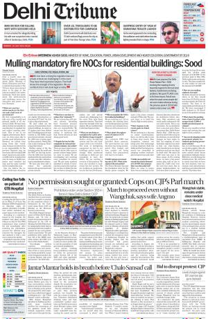 Delhi Tribune
