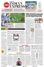 The New Indian Express-Bhubaneswar
