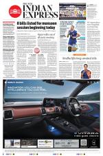 The New Indian Express-Nagapattinam