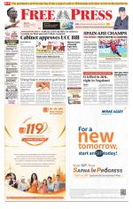 Free Press - Indore Epaper Edition