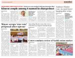 FPJ - Maharashtra Journal 