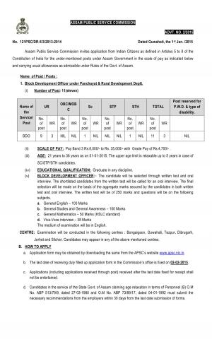 APSC Notified Recruitment for 11 BDO Posts 2015