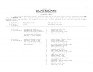 UPSC notification december 2014