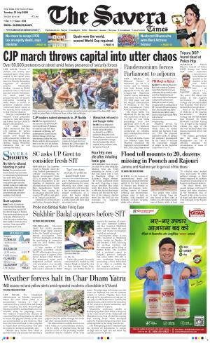 Delhi The Savera