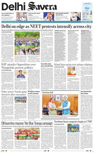 Delhi Savera