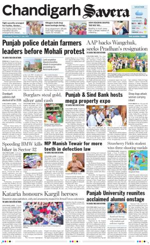 Chandigarh Savera