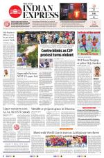 The New Indian Express-Anantapur