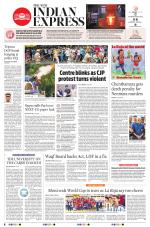 The New Indian Express-Thiruvananthapuram
