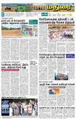 Madurai Supplement