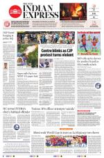 The New Indian Express-Hyderabad
