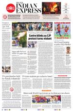 The New Indian Express-Chennai