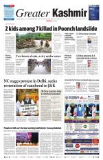 Jammu Edition