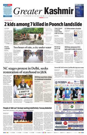 Jammu Edition