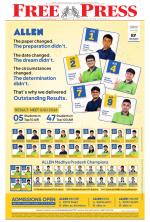 Free Press - Indore Epaper Edition