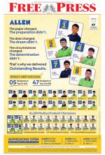 Free Press - Bhopal Epaper Edition