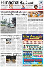 Himachal Tribune