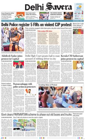 Delhi Savera