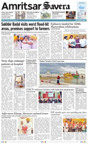 Amritsar Savera