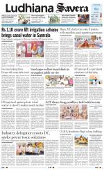 Ludhiana Savera