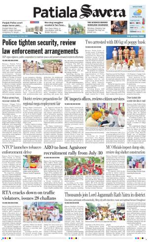 Patiala Savera 