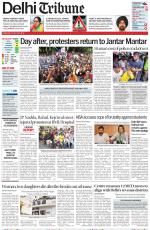 Delhi Tribune