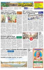 Madurai Supplement