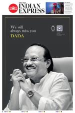 The New Indian Express-Hyderabad