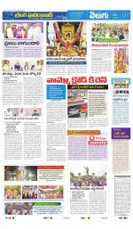 Greater Hyderabad