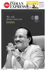 The New Indian Express-Vijayawada