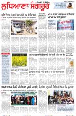 Punjabi Tribune (Ludhiana)