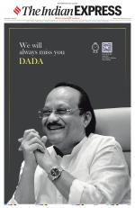 Vadodara