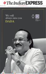 Patna