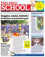 Free Press School - Indore Edition