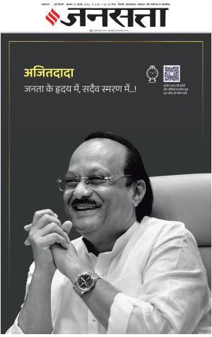 22 July 2026