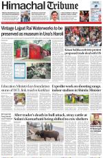 Himachal Tribune
