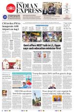 The New Indian Express-Tirupati