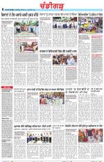 Chandigarh