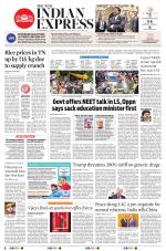 The New Indian Express-Nagapattinam