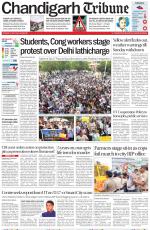 Chandigarh Tribune
