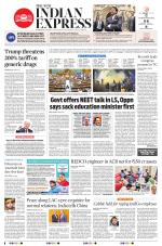 The New Indian Express-Hyderabad
