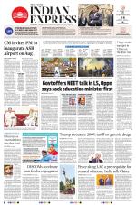 The New Indian Express-Vijayawada