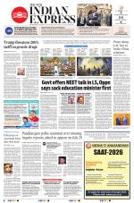 The New Indian Express-Bhubaneswar