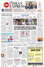 The New Indian Express-Jeypore