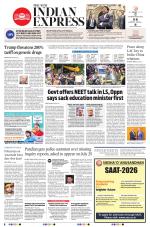 The New Indian Express-Sambalpur