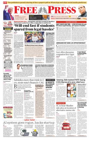 Indore Edition