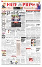 Free Press - Bhopal Epaper Edition