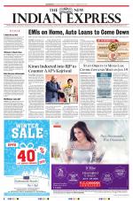 The New Indian Express-Sambalpur
