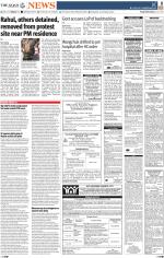 23testnewspaper