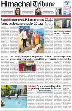 Himachal Tribune