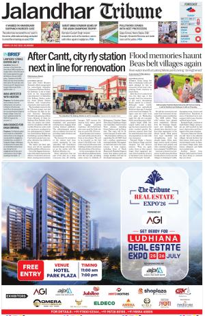 Jalandhar Tribune
